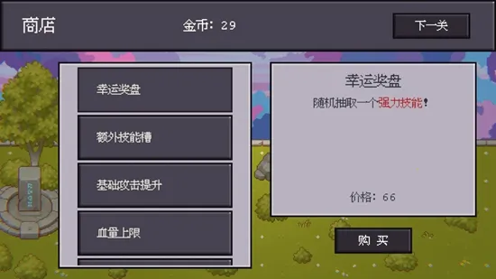 ���ӶԾ�(����ð����Ϸ)