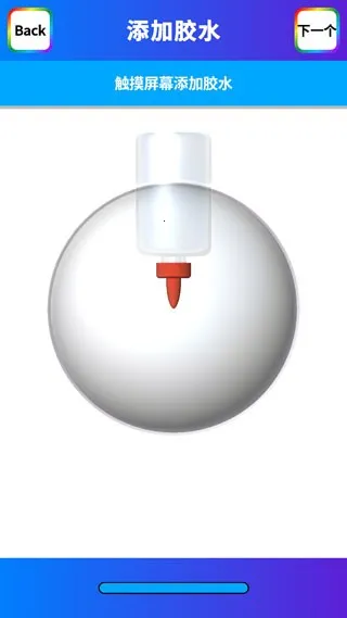 ������ճҺģ�������İ�