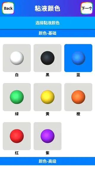 ������ճҺģ�������İ�