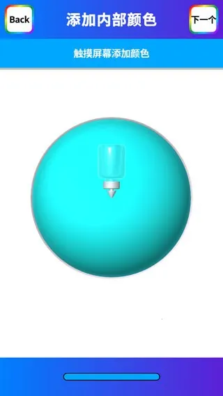 ������ճҺģ�������İ�