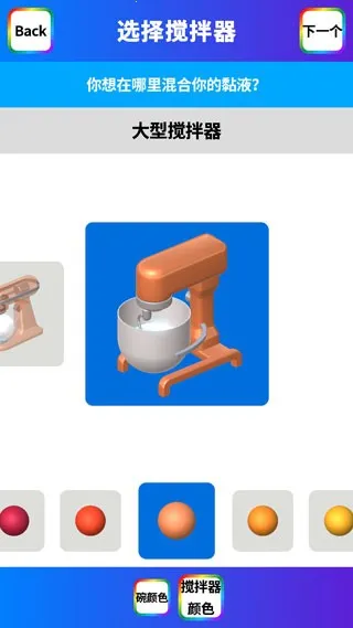 ������ճҺģ�������İ�