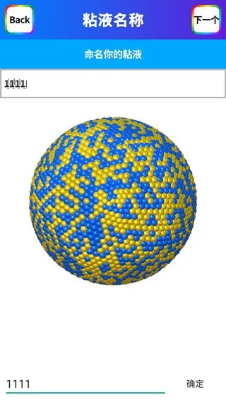 ������ճҺģ�������İ�