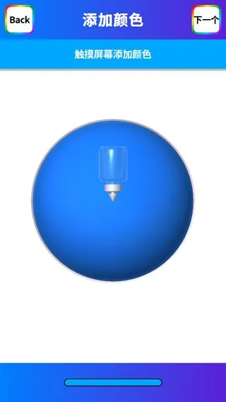 ������ճҺģ�������İ�