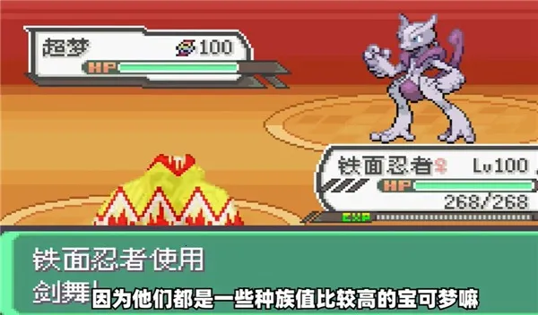 �ڴ����־����̱�ʯVʧ��֮����