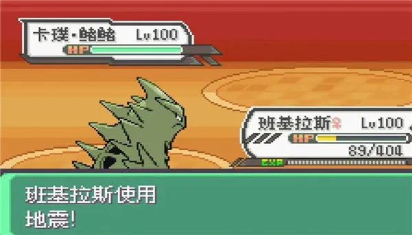 �ڴ����־����̱�ʯVʧ��֮����