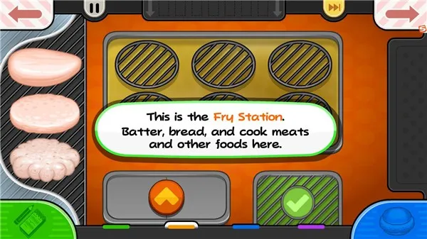 �ϵ�ը��������(ģ�⾭Ӫ��Ϸ)