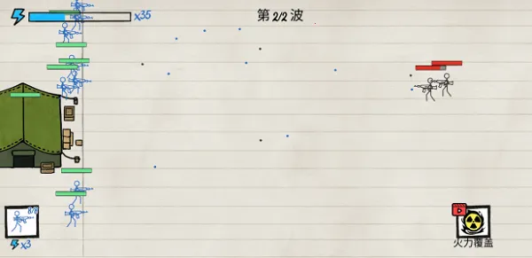 �����ֽ��ս��2025�ٷ�����