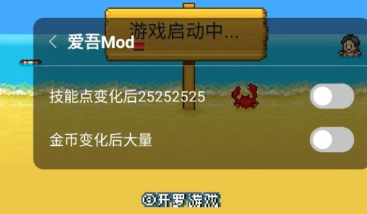 �������ص�(ð�ս�����Ϸ)