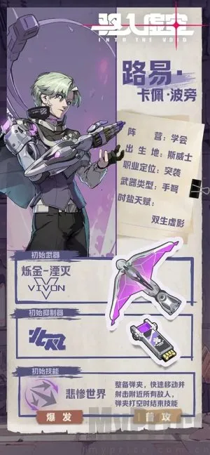 �������2025���ذ�װ