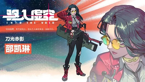 �������2025���ذ�װ