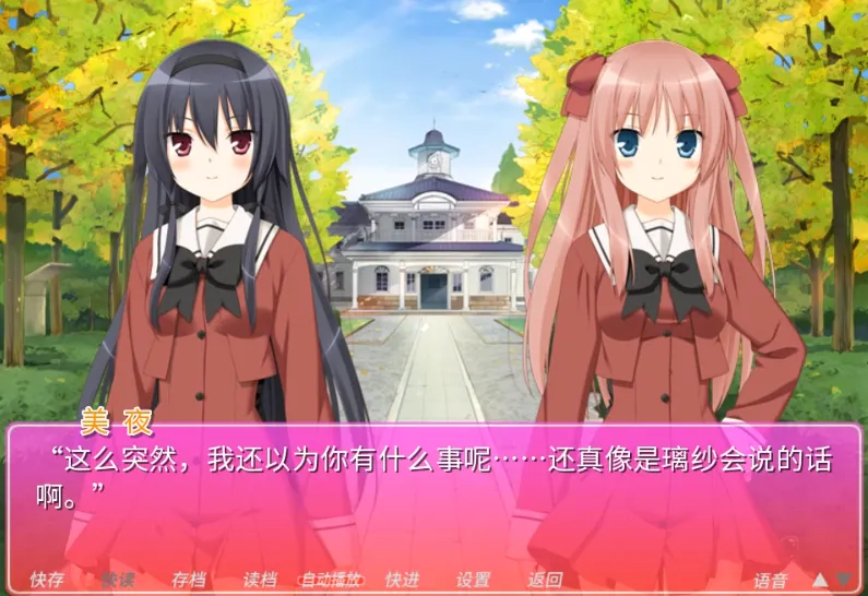 ��������galgame2025�ٷ�����