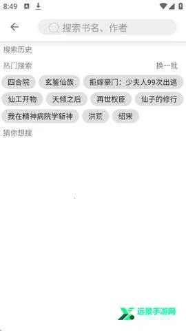 С���(С˵�Ķ�����)