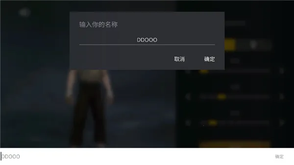 ��Ӱ��3(��ð����Ϸ)