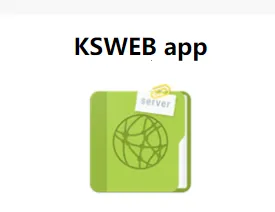 KSWEB2025�ٷ����°汾