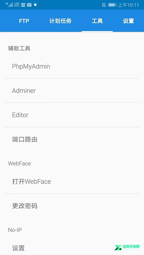 KSWEB2025�ٷ����°汾