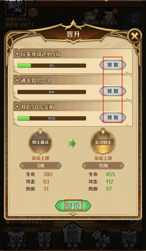 �������������ֻ���