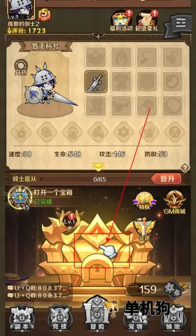 �������������ֻ���