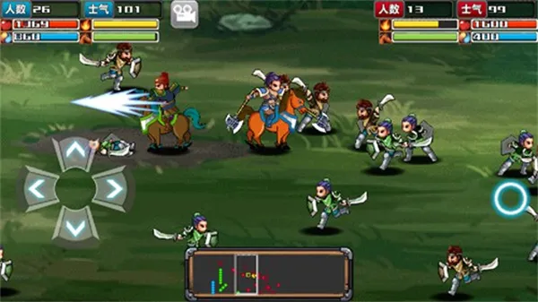 三国大时代4水镜版