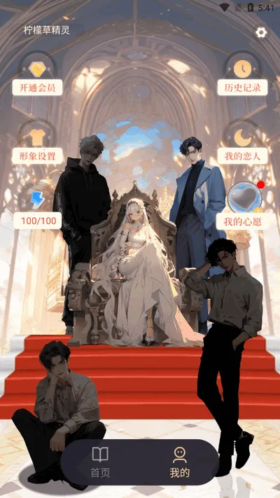 AI����������������(������������)