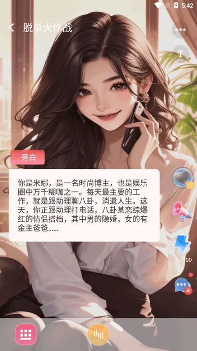 AI����������������(������������)