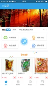 ������(�����罻ƽ̨)