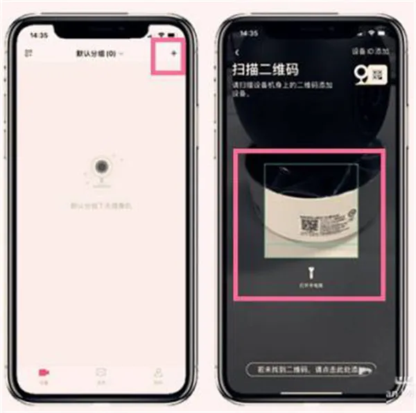 ˮ�ǰ�����׿���ֻ���