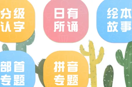 ��������(������������)