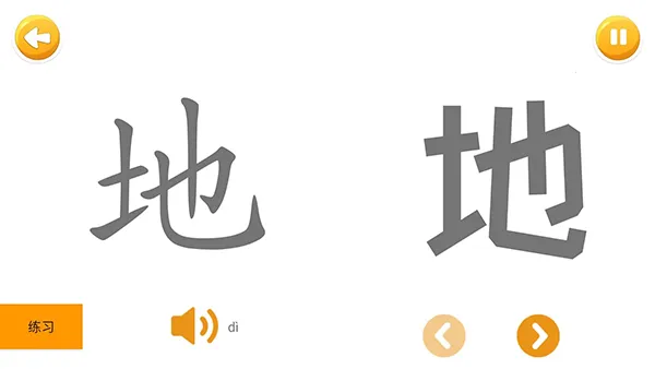 ��������(������������)