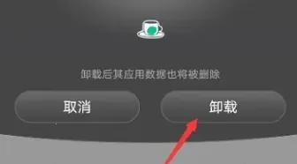�����ػ����Ӷ�(��ͯ�ֻ�����)