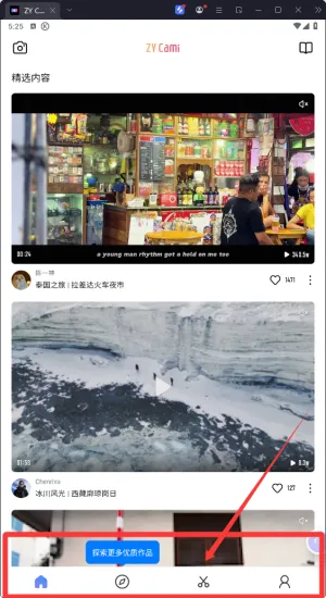 zycami2025�ٷ�����