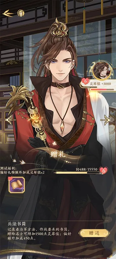 ҡ��¼��������(�ŷ翨����Ϸ)