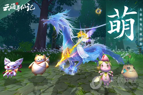 �ƺ�Ѱ�ɼ�2025�ٷ����°汾