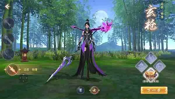 �ƺ�Ѱ�ɼ�2025�ٷ����°汾