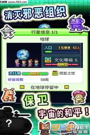 ��֮���޾�2025�ٷ����°汾