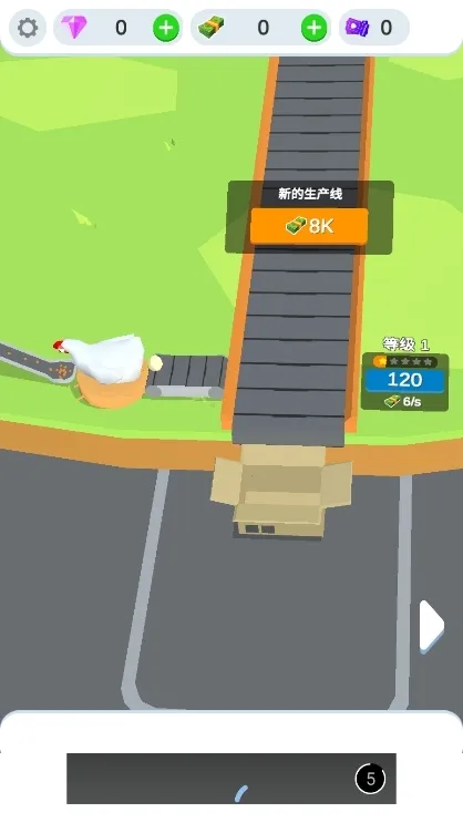 鸡蛋工厂大亨2025官方最新版本 鸡蛋工厂大亨2025官方最新版本