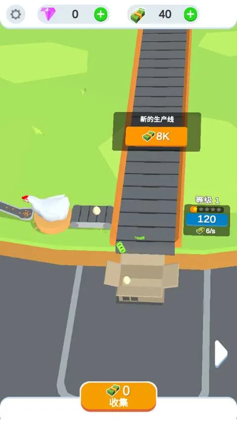 鸡蛋工厂大亨2025官方最新版本 鸡蛋工厂大亨2025官方最新版本