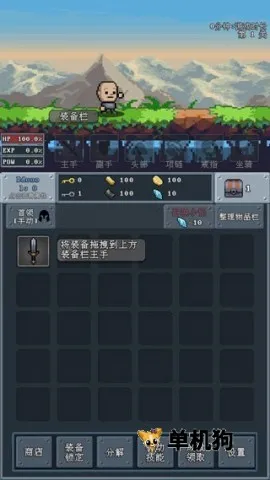 �ӵ�սʿ2025�ٷ�����