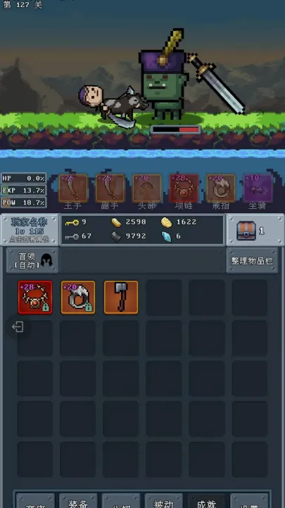 �ӵ�սʿ2025�ٷ�����