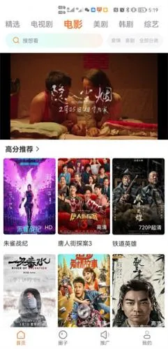 ����Ӱ��(Ӱ�Ӳ�������)