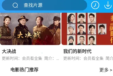 ����Ӱ��(Ӱ�Ӳ�������)