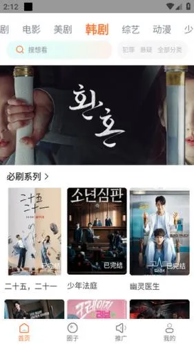 ����Ӱ��(Ӱ�Ӳ�������)