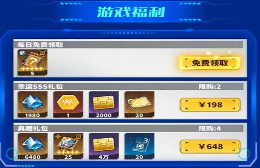 �ߴ����ս��2025���ذ�װ