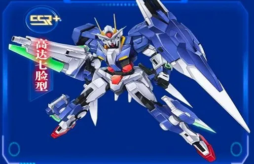 �ߴ����ս��2025���ذ�װ