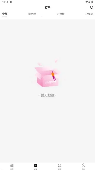 采狗(便捷购物软件) 采狗(便捷购物软件)