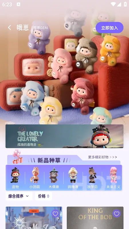 �Ȳ�2025���ذ�װ