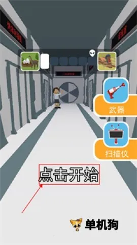 �ҵ�������2��׿���ֻ���