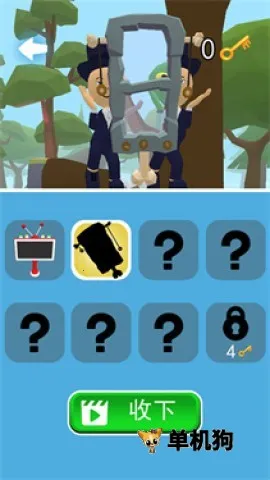 �ҵ�������2��׿���ֻ���