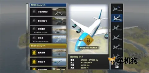 ��������ʽ����ģ����2025�ٷ�����