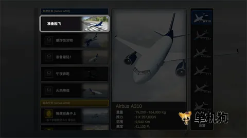 ��������ʽ����ģ����2025�ٷ�����