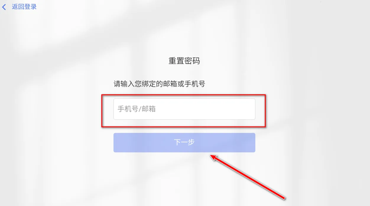 爱问云(在线学习软件) 爱问云(在线学习软件)